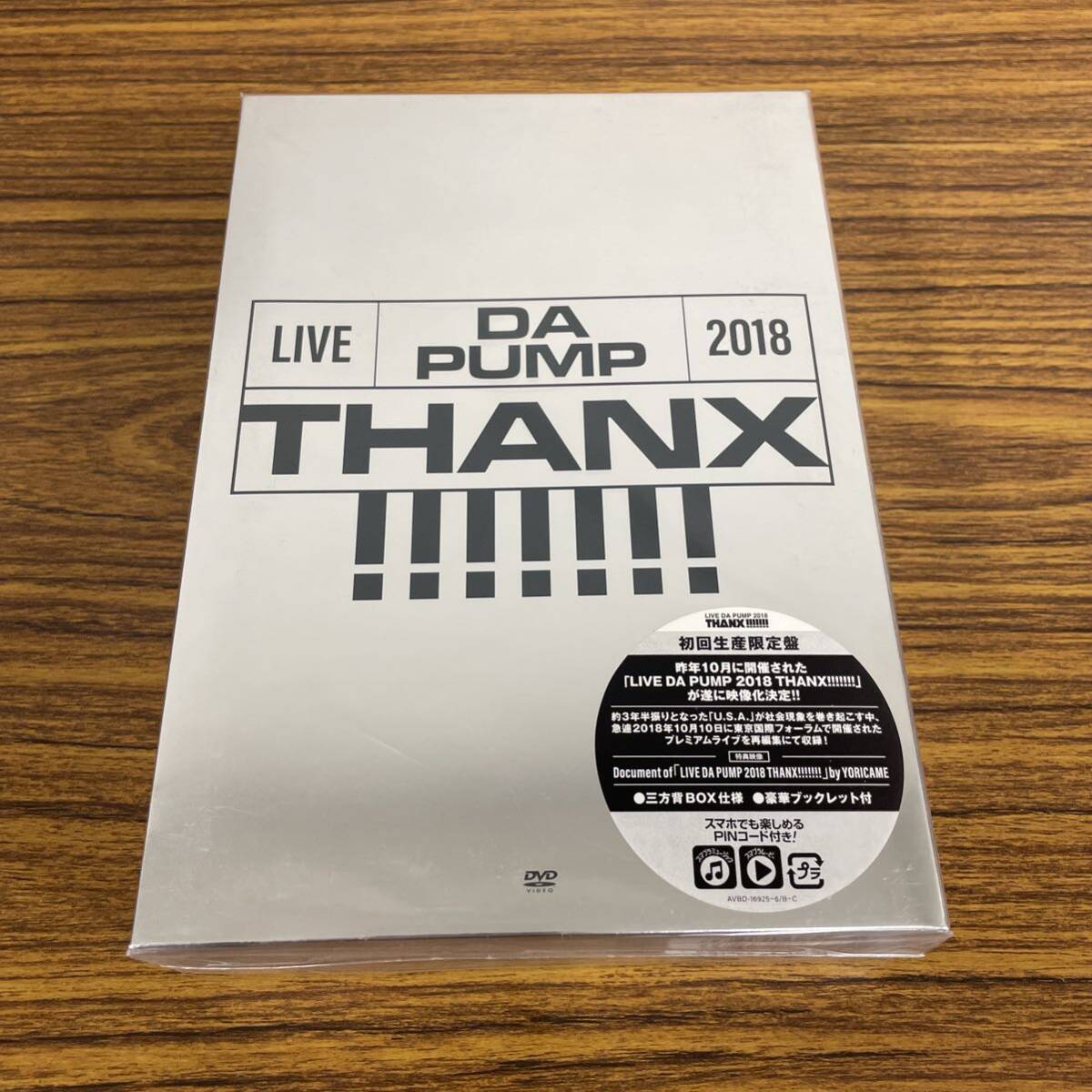 新品☆未開封☆送料無料☆A-43☆DA PUMP☆LIVE DA PUMP 2018 THANX!!!!!!! at 東京国際フォーラム ホールA(DVD2枚+CD2枚)初回生産限定盤_画像1