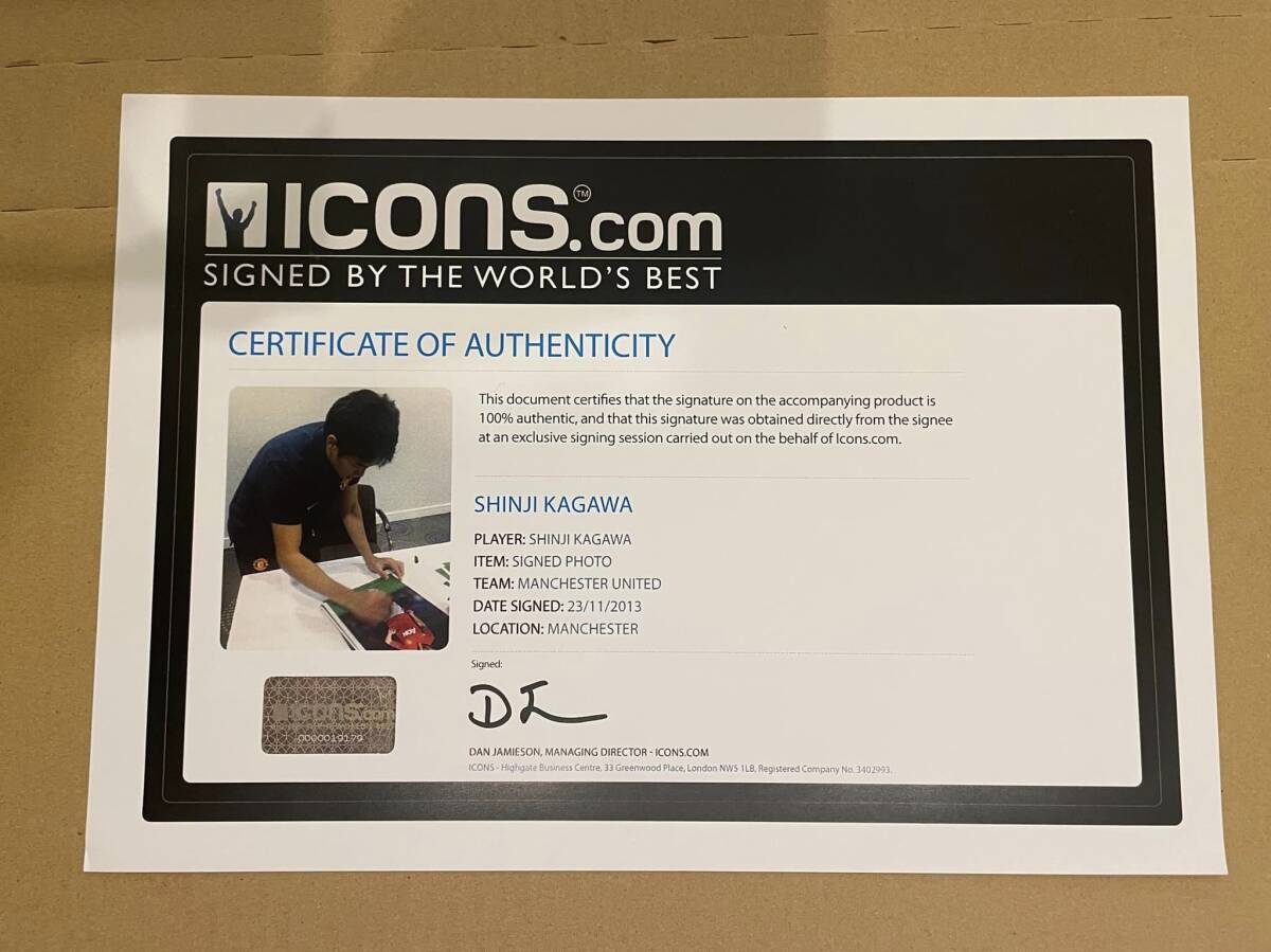 Kagawa Shinji with autograph photo man Cesta - united ICONS company certificate attaching 