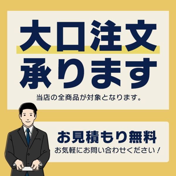 ホームベーカリー 2斤 アイリスオーヤマ パン 手作りパン タイマー付き 食パン 餅つき機 焼き色調整 ジャム ピザ IBM-020-B YDB523_画像9