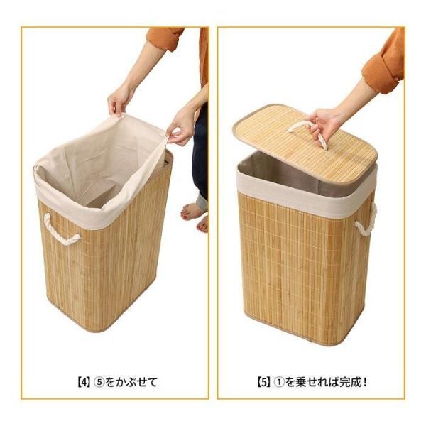  laundry basket laundry basket waste basket 45 liter stylish cover attaching 45l cover attaching laundry basket storage basket handle attaching folding YBD678
