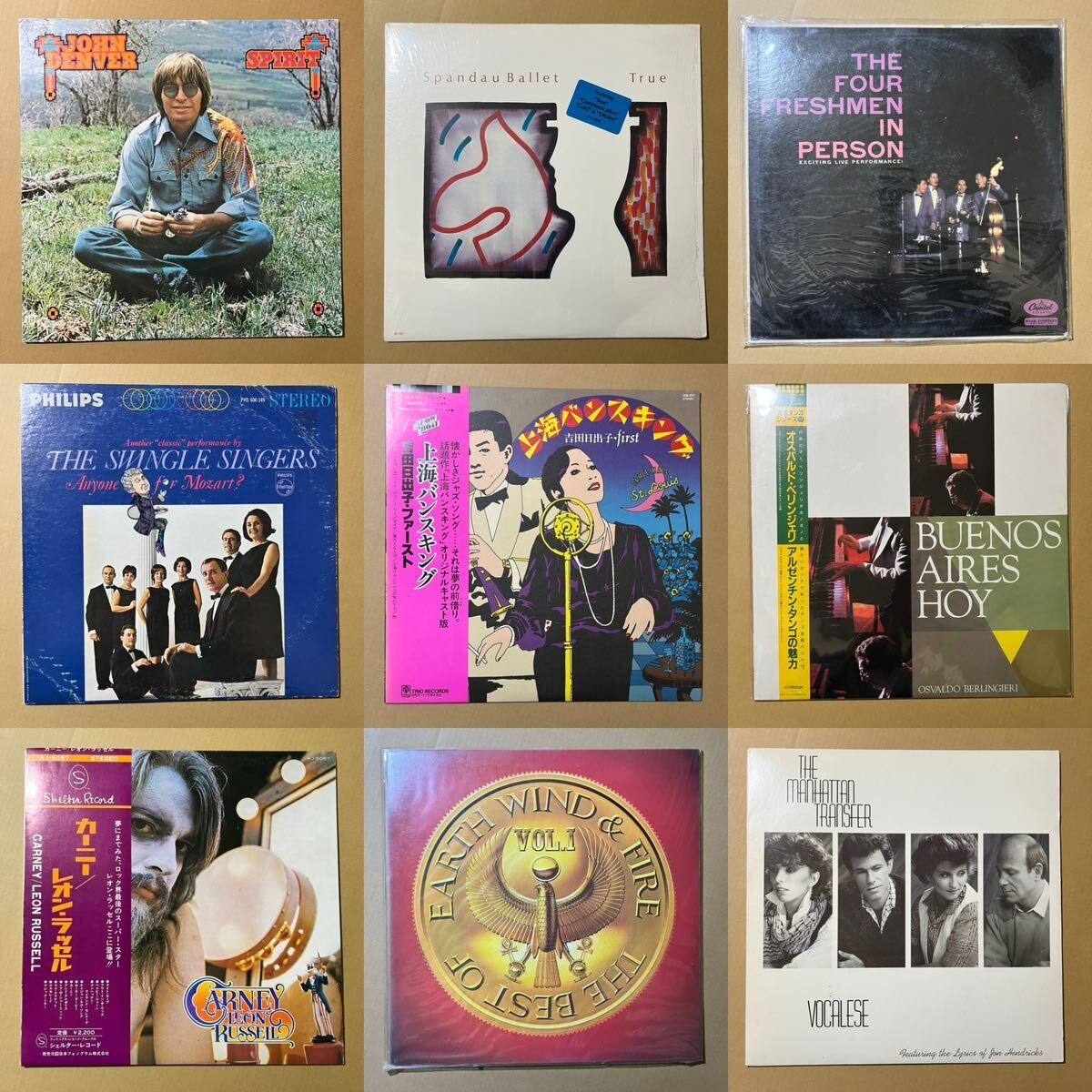 36枚 JAZZ ROCK SOUL など LP レコード セット 当時物 名盤 1円スタート まとめ の画像2