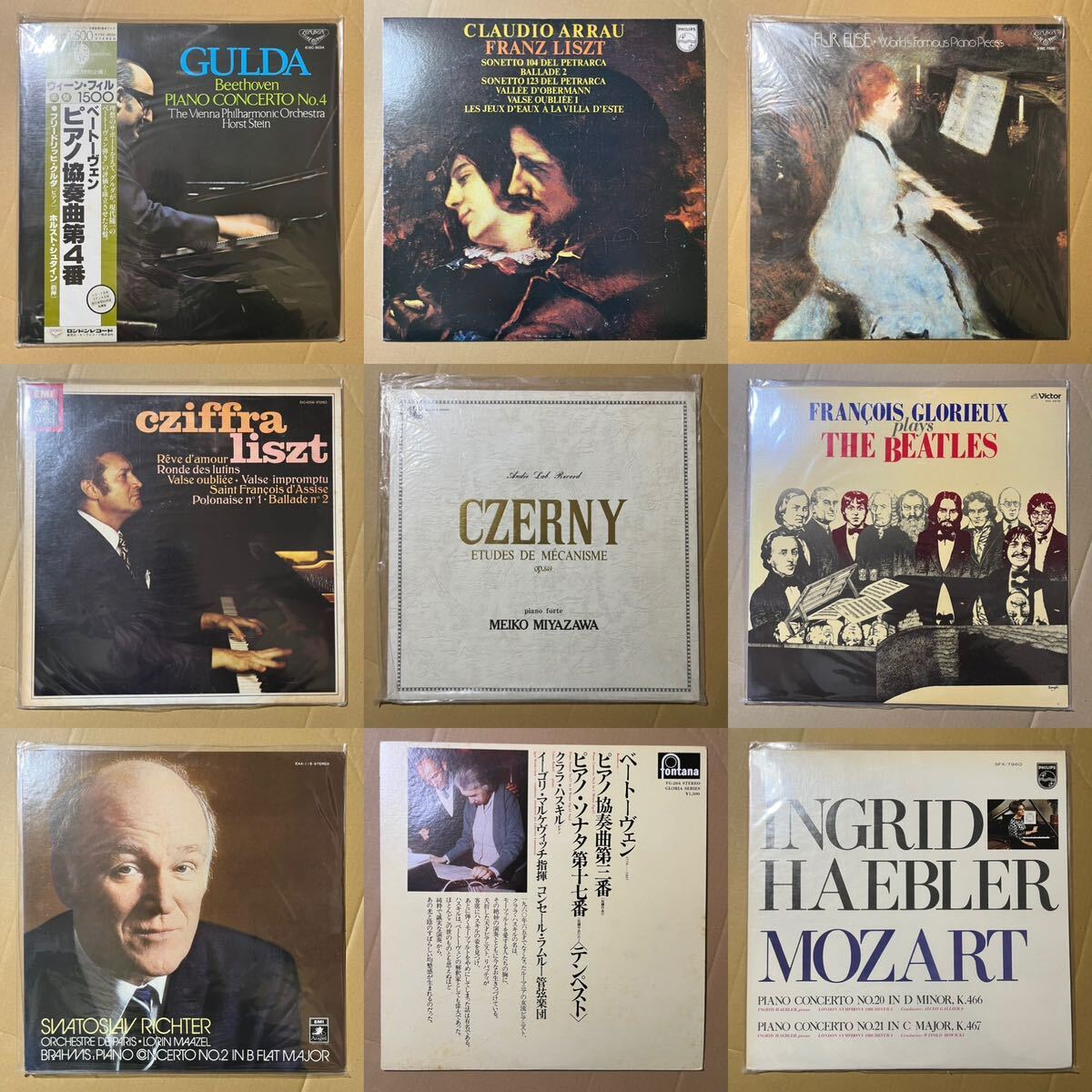 55枚 ピアノ作品など Classic piano LP レコード セット 器楽 大量 まとめ 名盤 ピリス クラウス 他 クラシックの画像4