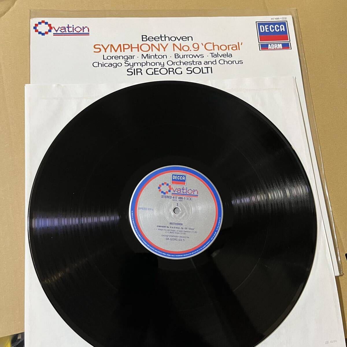 美盤 9枚 欧州 DECCA classic LP レコード セット クラシック 優秀録音 まとめ 1円スタート 高音質_画像9