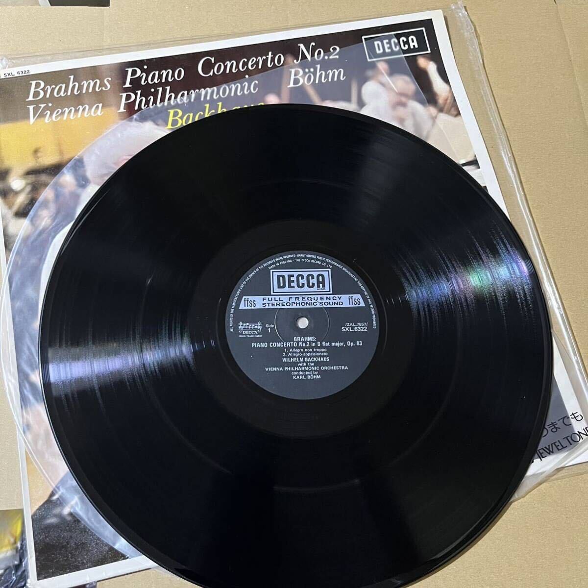 美盤 9枚 欧州 DECCA classic LP レコード セット クラシック 優秀録音 まとめ 1円スタート 高音質_画像2