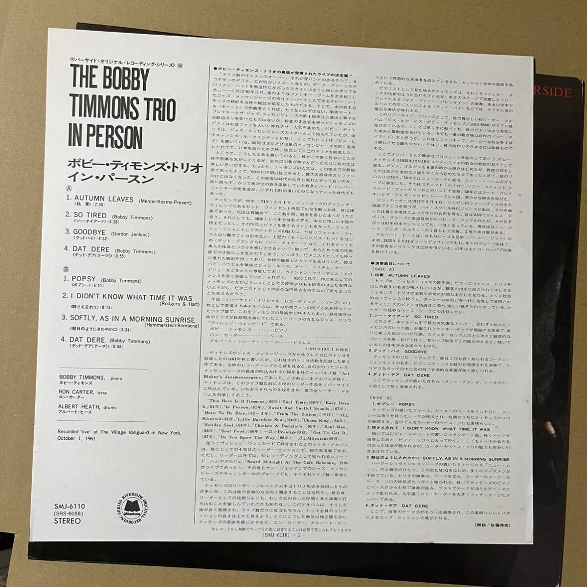 美盤 / Riverside / The Bobby Timmons Trio / In Person - Recorded 'Live' At The Village Vanguardの画像3