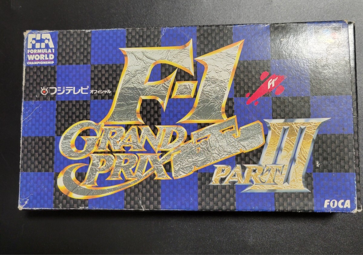  F-1GRAND PRIX F1グランプリパートⅢ SFC スーパーファミコン Nintendo 任天堂の画像2