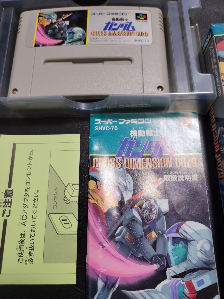機動戦士ガンダム CROSS DIMENSION 0079 SFC スーパーファミコン Nintendo 任天堂の画像3