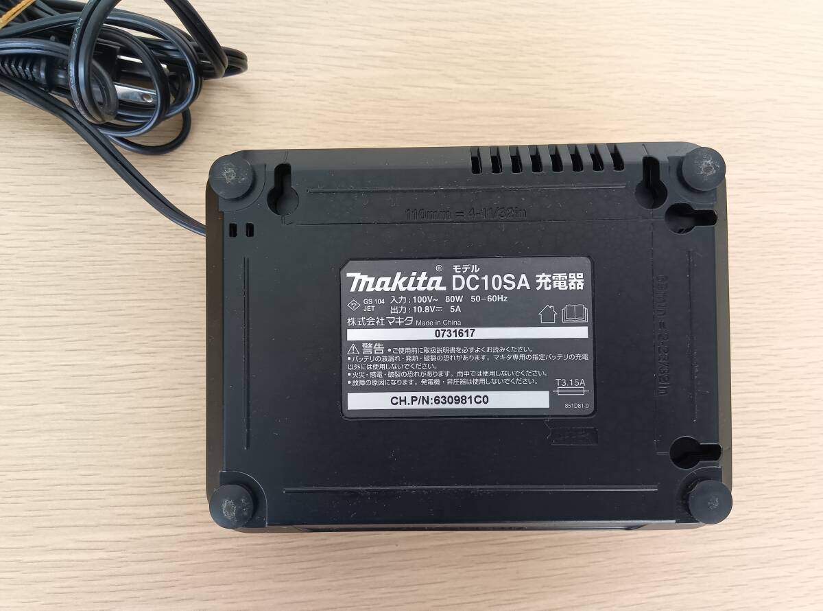 ☆【EM640】makita マキタ　CL285FD　充電式クリーナー 紙パック式&ワンタッチスイッチ　18V　 静かでパワフルな吸引　ジャンク品_画像8