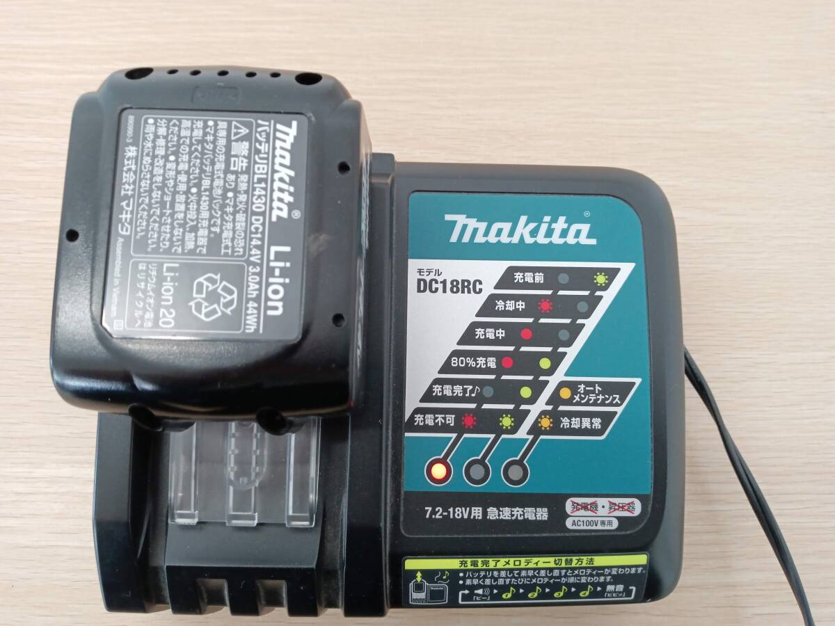 ☆【EM425】MAKITA マキタ CL141FD CL107FD 二台セット コードレスクリーナー掃除機 通電確認済の画像8