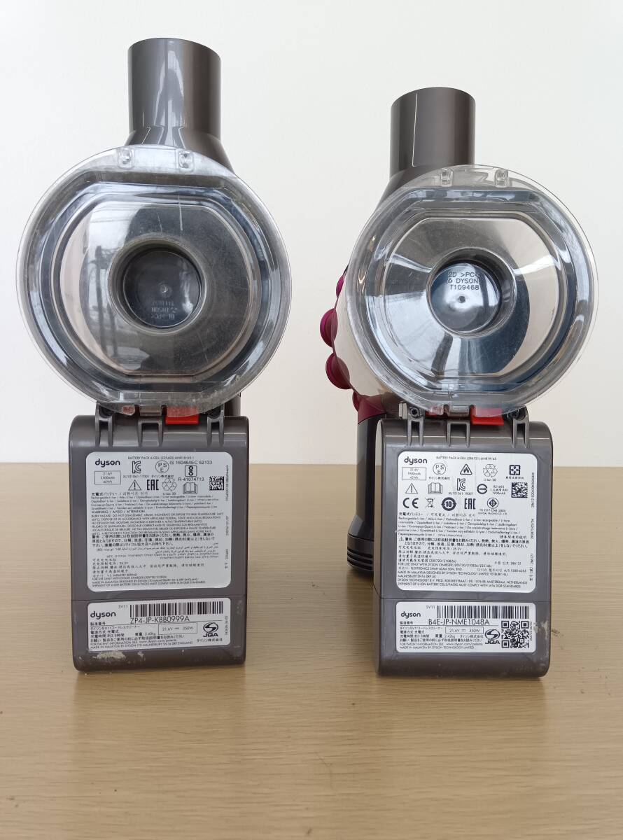 ☆【EM610】ｄyson ダイソン SV11×2台セット コードレスクリーナー掃除機 ジャンク品の画像8