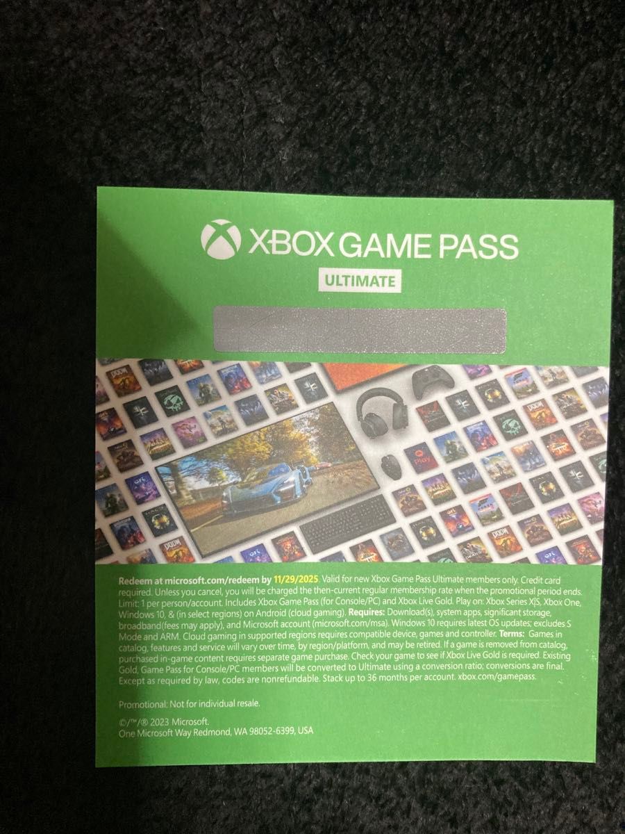 Xbox game pass ultimate 1ヶ月分