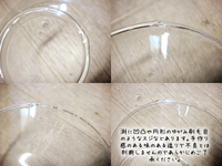 特価激安昭和レトロ透明ガラスペンダントランプ70アンティーク風天井照明_画像4