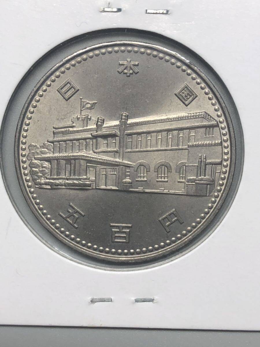 記念硬貨　内閣制度創始100周年記念　500円　白銅貨　昭和60年_画像2