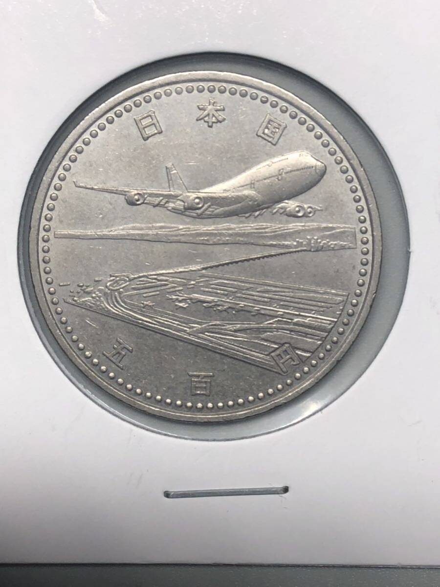 記念硬貨 関西国際空港開港記念 500円 白銅貨 平成6年の画像2