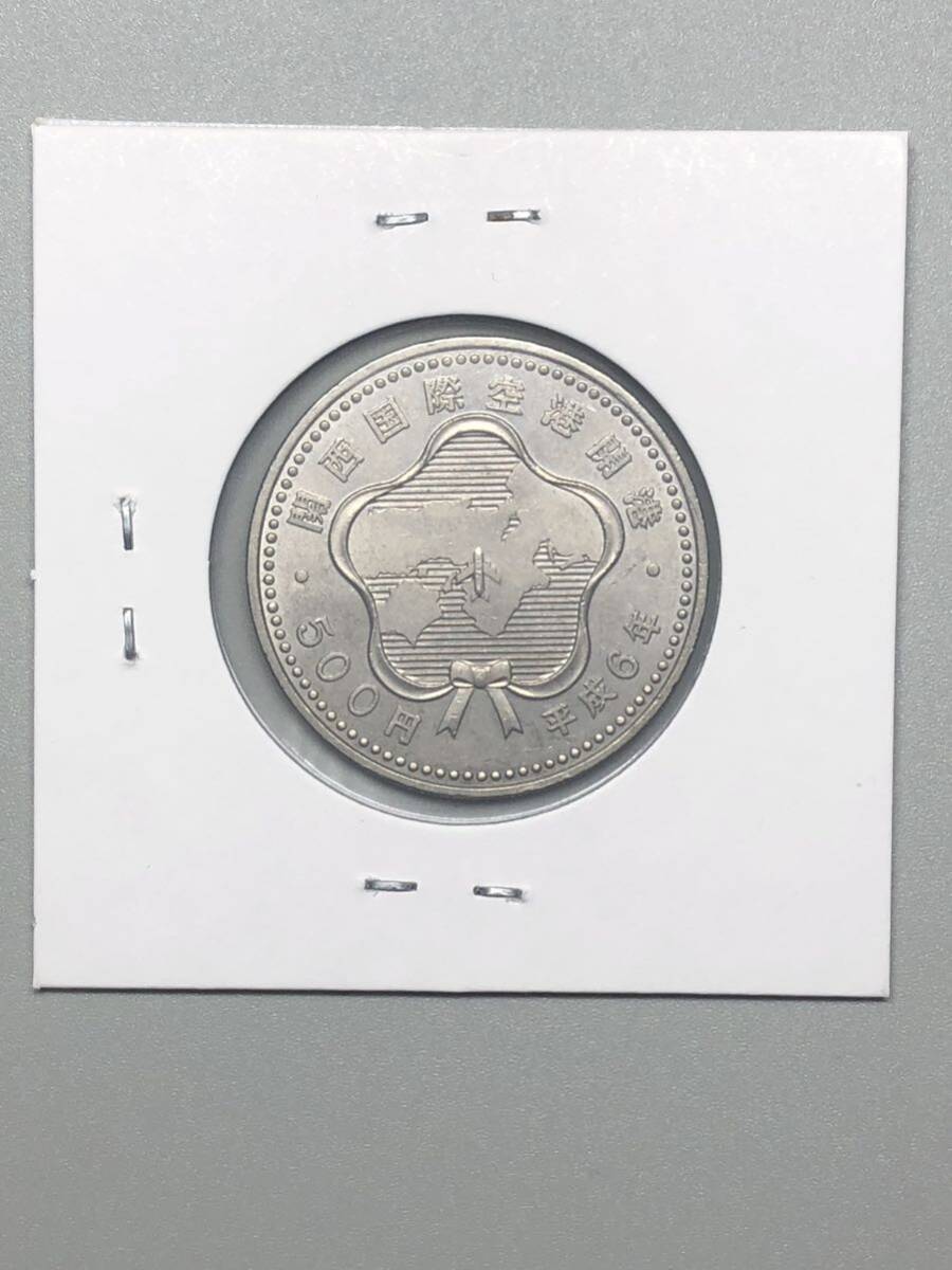 記念硬貨 関西国際空港開港記念 500円 白銅貨 平成6年の画像3