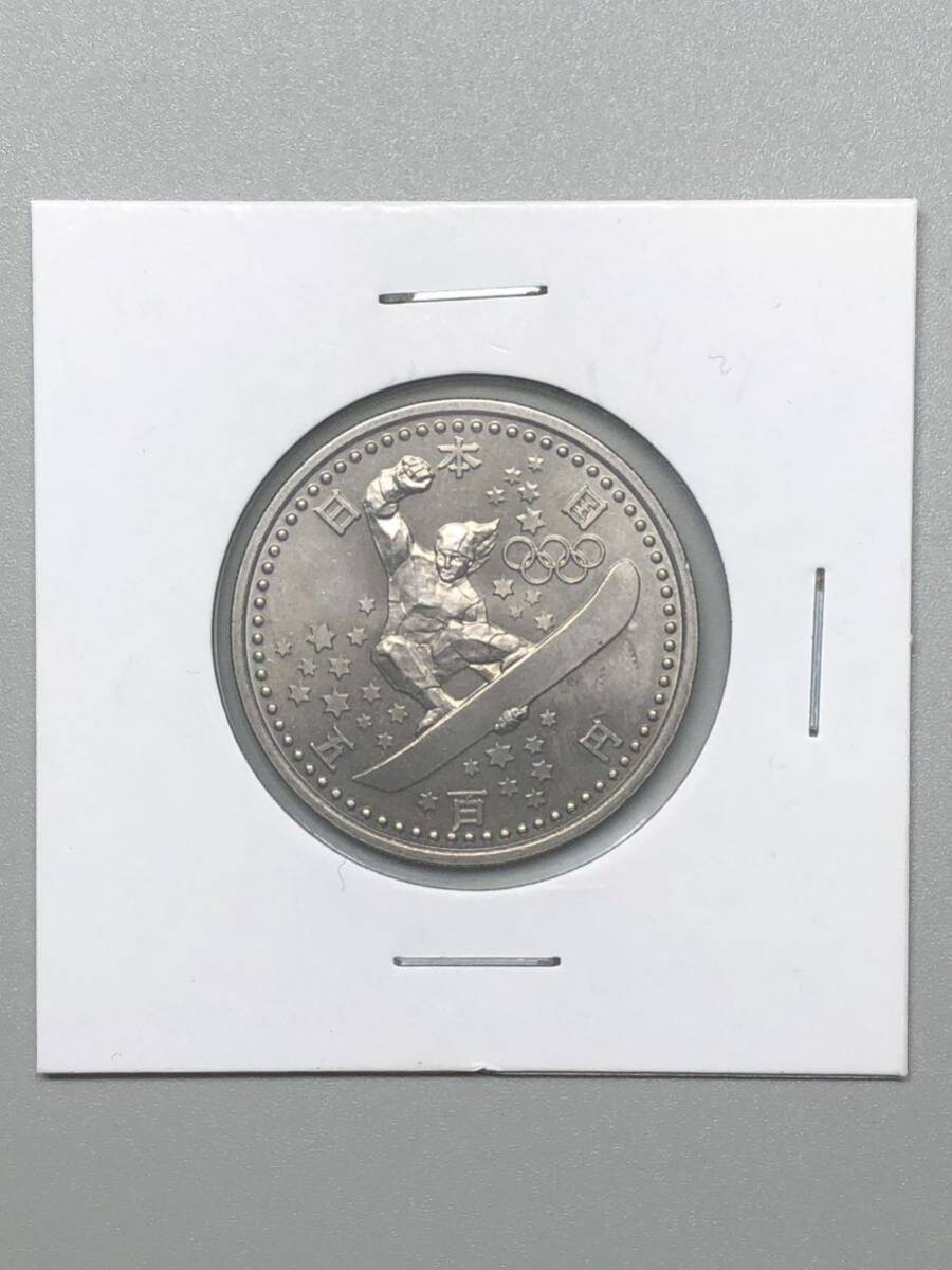 記念硬貨 長野オリンピック冬季競技大会記念 スノーボード 500円 白銅貨 平成9年の画像1