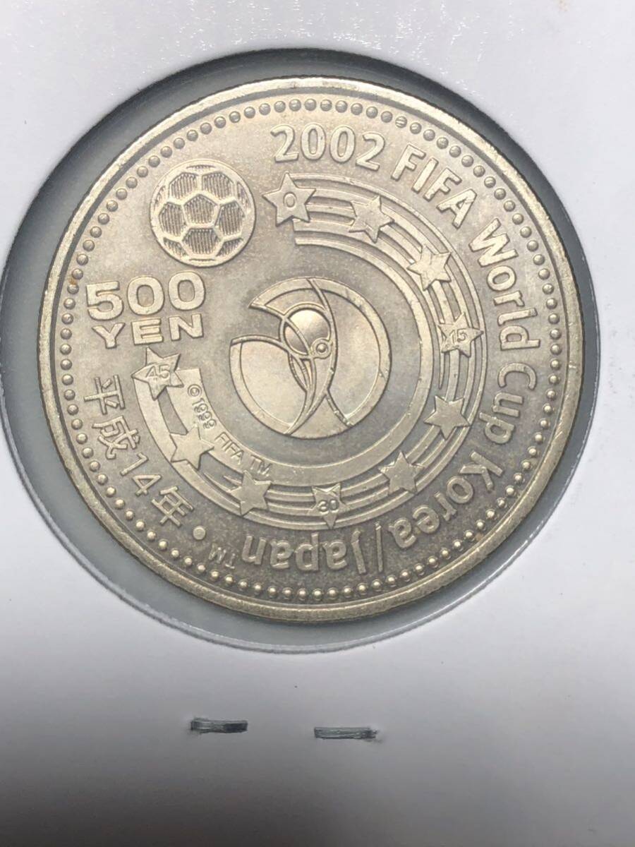 記念硬貨 2002FIFAワールドカップ記念 ユーラシア アフリカ 500円 ニッケル黄銅貨 平成14年の画像4