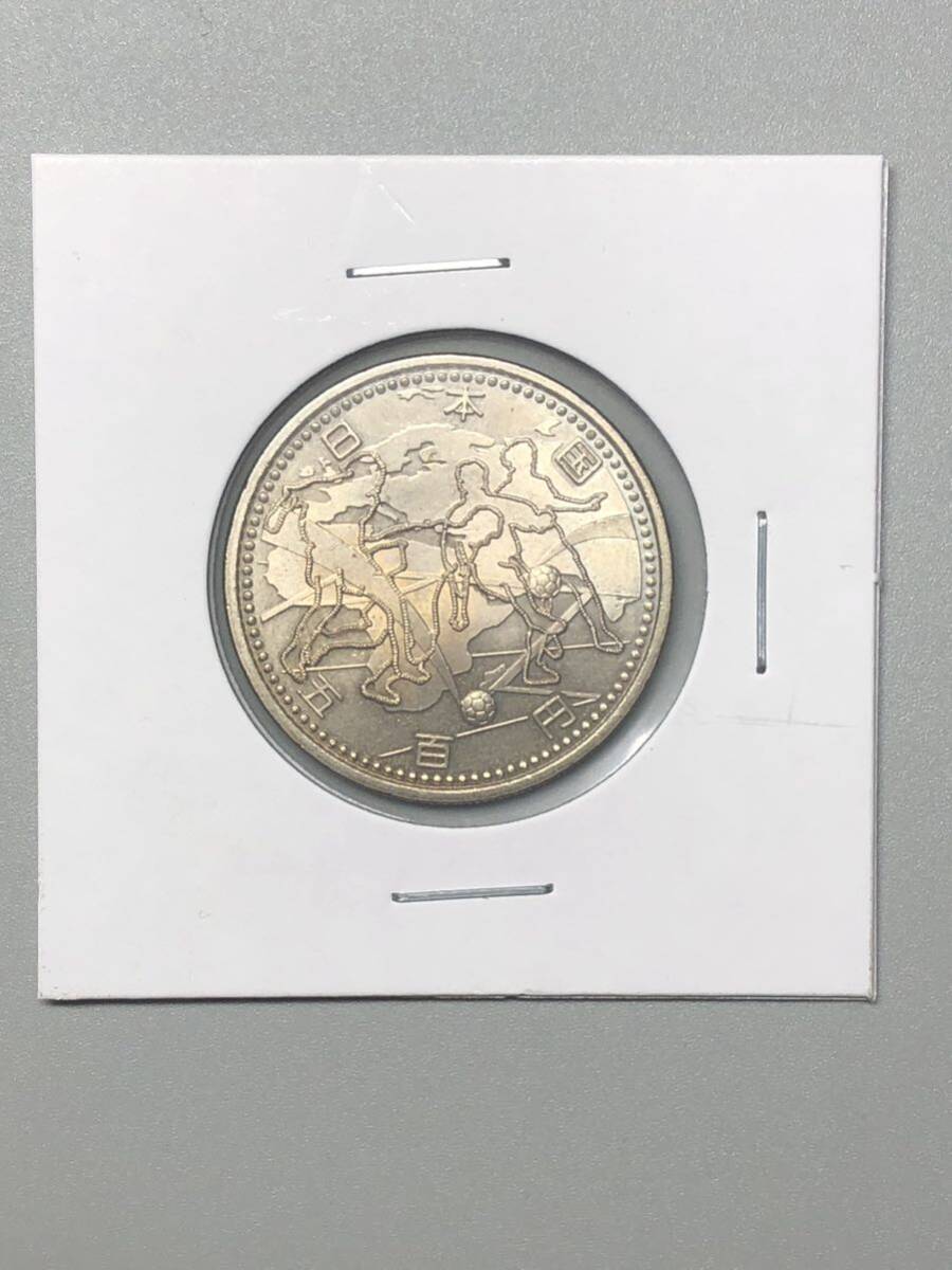 記念硬貨 2002FIFAワールドカップ記念 ユーラシア アフリカ 500円 ニッケル黄銅貨 平成14年の画像1