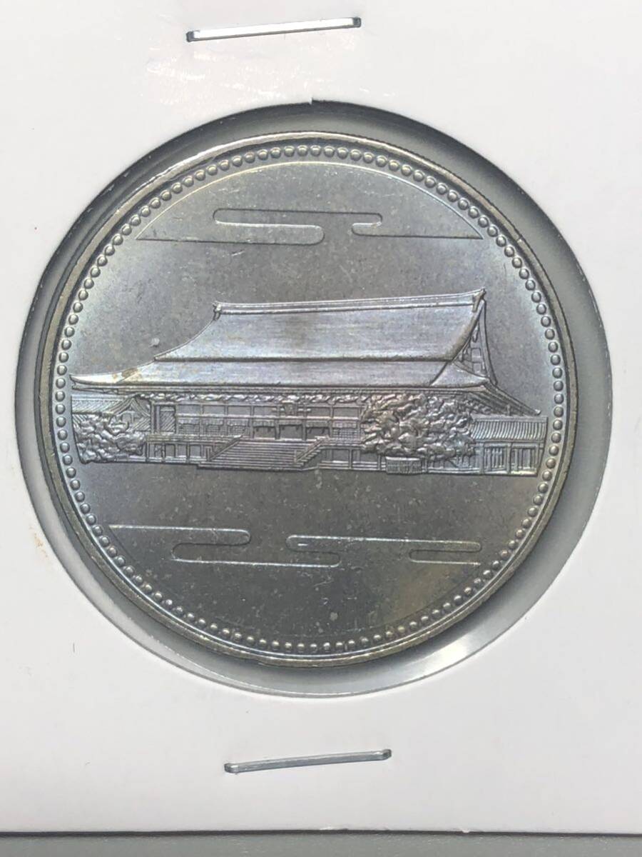 記念硬貨 昭和天皇御在位60年記念 500円 白銅貨 昭和61年の画像2
