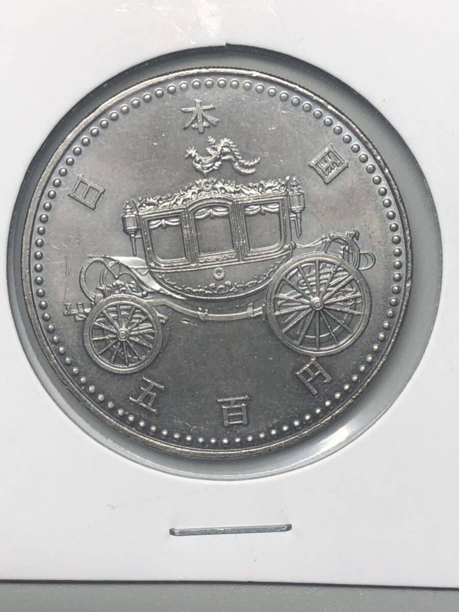 記念硬貨 天皇陛下御即位記念 500円 白銅貨 平成2年の画像2