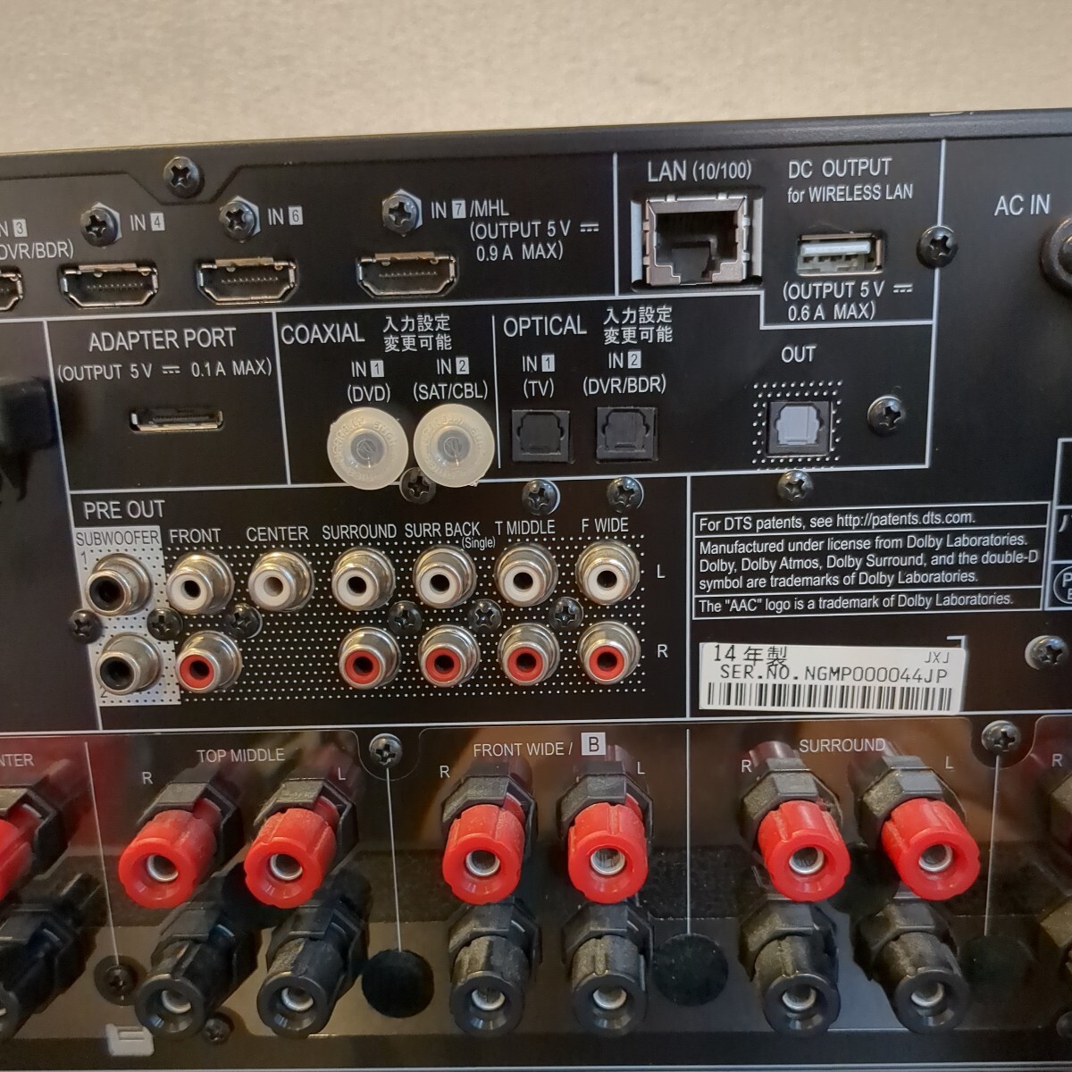 Pioneer SC-LX58 パイオニア AVアンプ AVサラウンドアンプ　通電確認済　音響機器　Y810_画像10