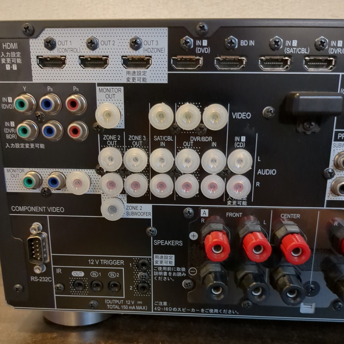 Pioneer SC-LX58 パイオニア AVアンプ AVサラウンドアンプ　通電確認済　音響機器　Y810_画像9