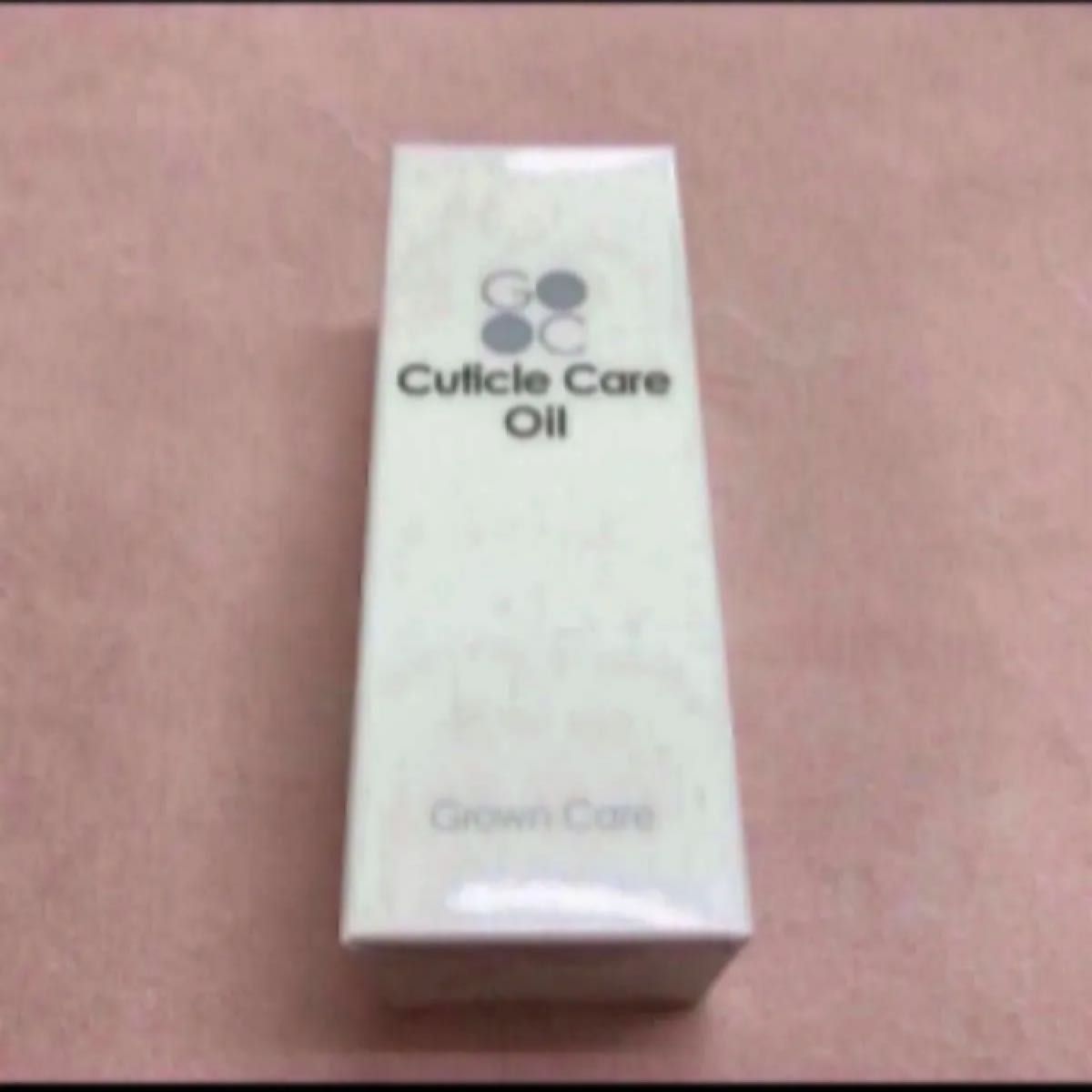 グロウンケア　GROWN CARE キューティクルケアオイル50ml