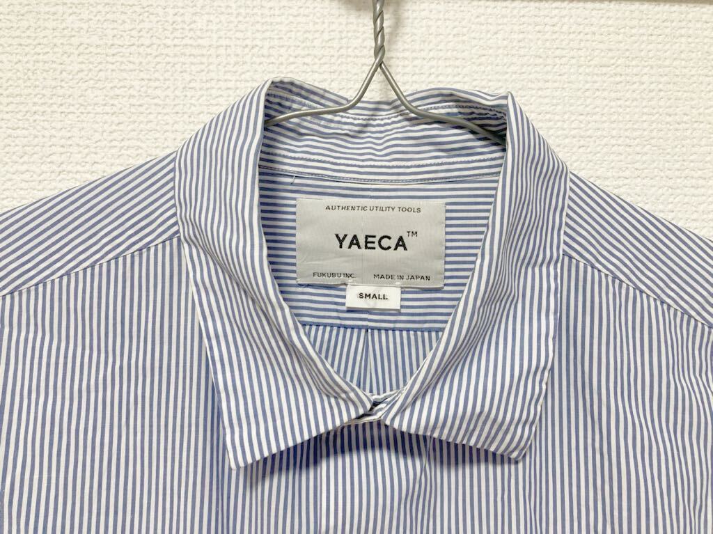YAECA ヤエカ スナップボタンストライプシャツ S 美品の画像2