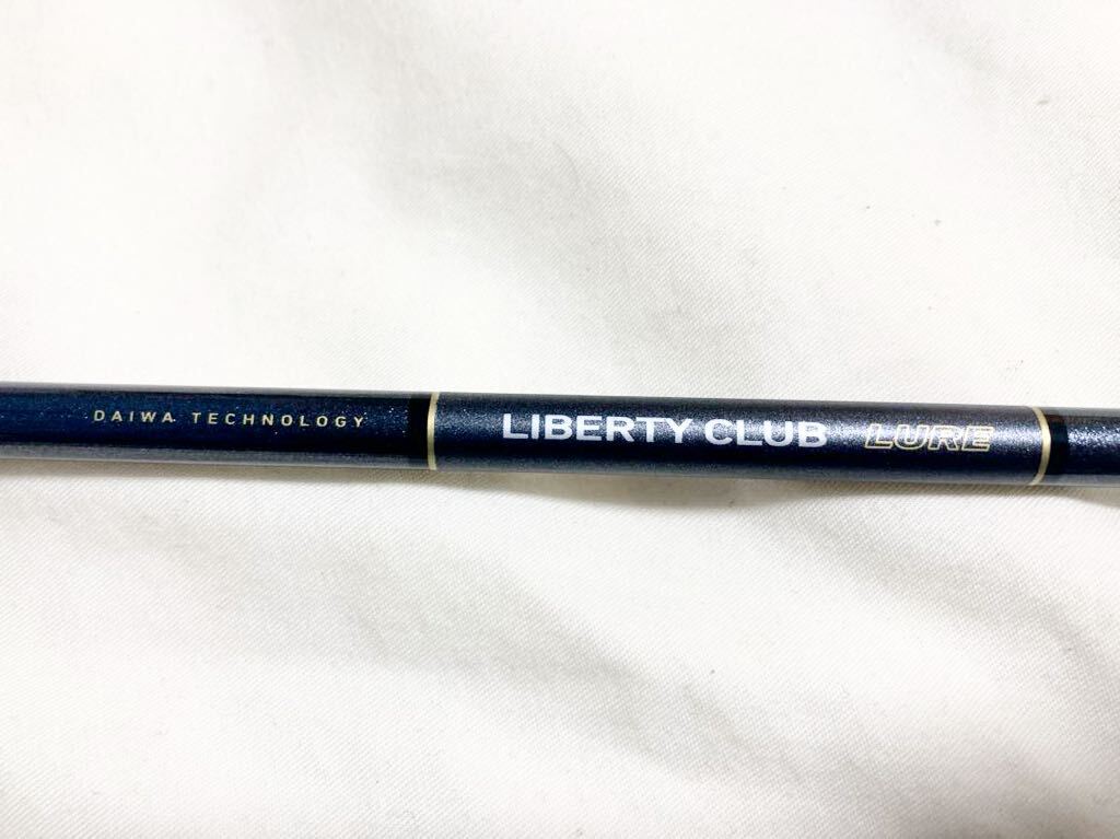 Daiwa ダイワ LIBERTYCLUB LURE リバティクラブ ルアー5105TLFS 中古美品 パックロッドの画像2