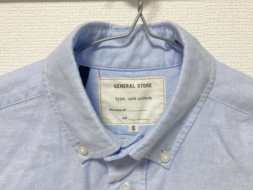 GENERAL STORE ジェネラルストア オックスフォードBDシャツ S 美品の画像2