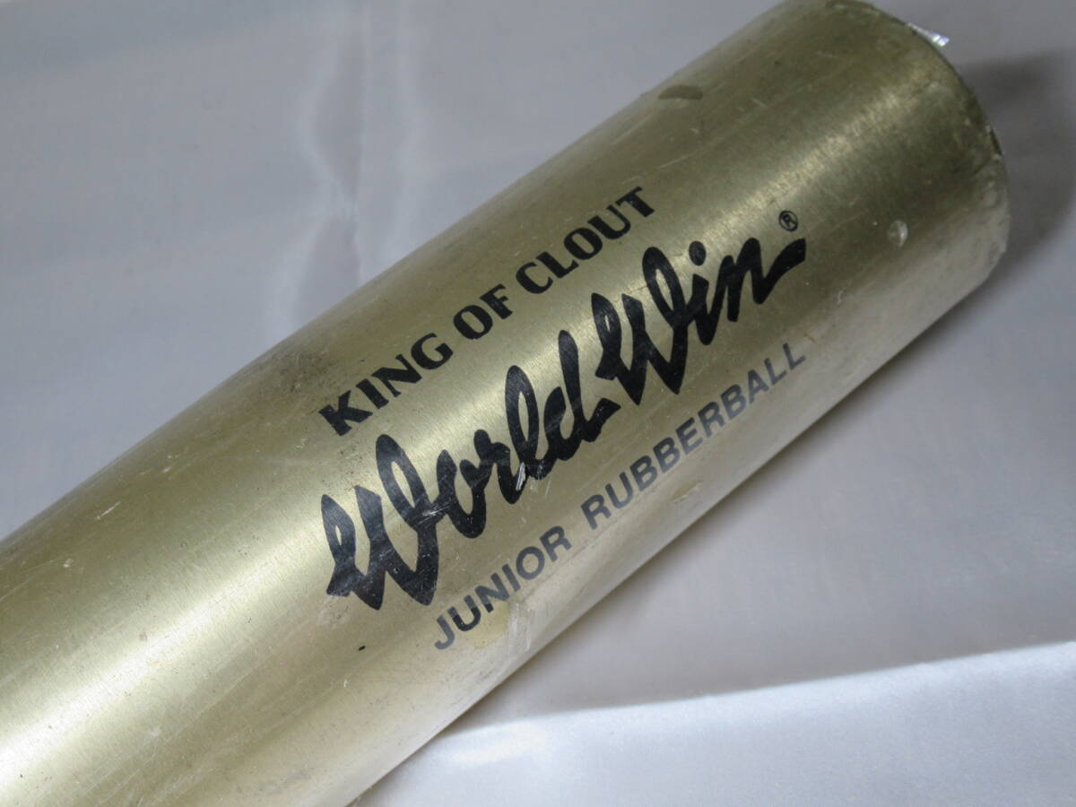 【未使用品】MIZUNO / ミズノ　World Win　KING OF CLOUT　81cm　直径：63mm　平均740g　少年軟式野球用　金属バット_画像2