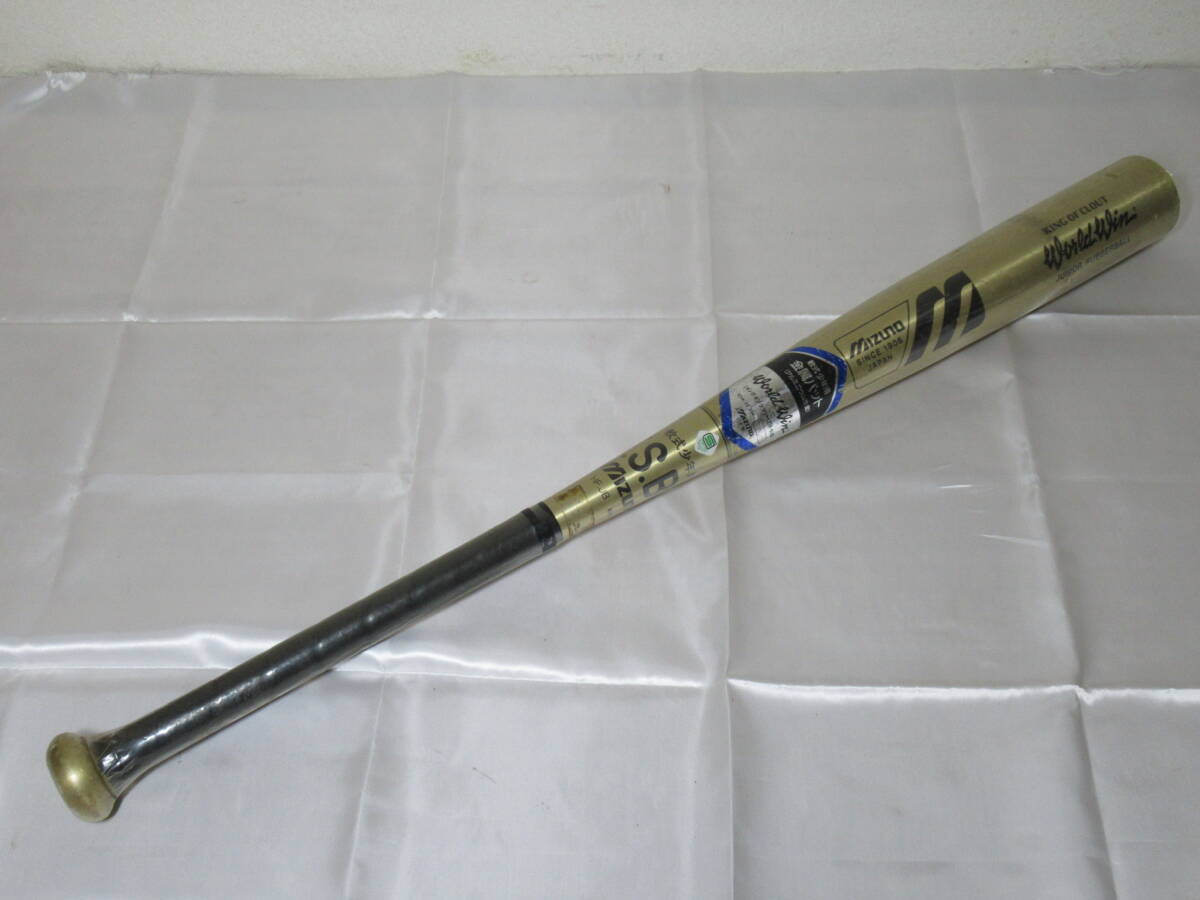 未使用品】MIZUNO / ミズノ World Win KING OF CLOUT 81cm 直径 未使用品】MIZUNO / ミズノ World Win KING OF CLOUT 81cm 直径