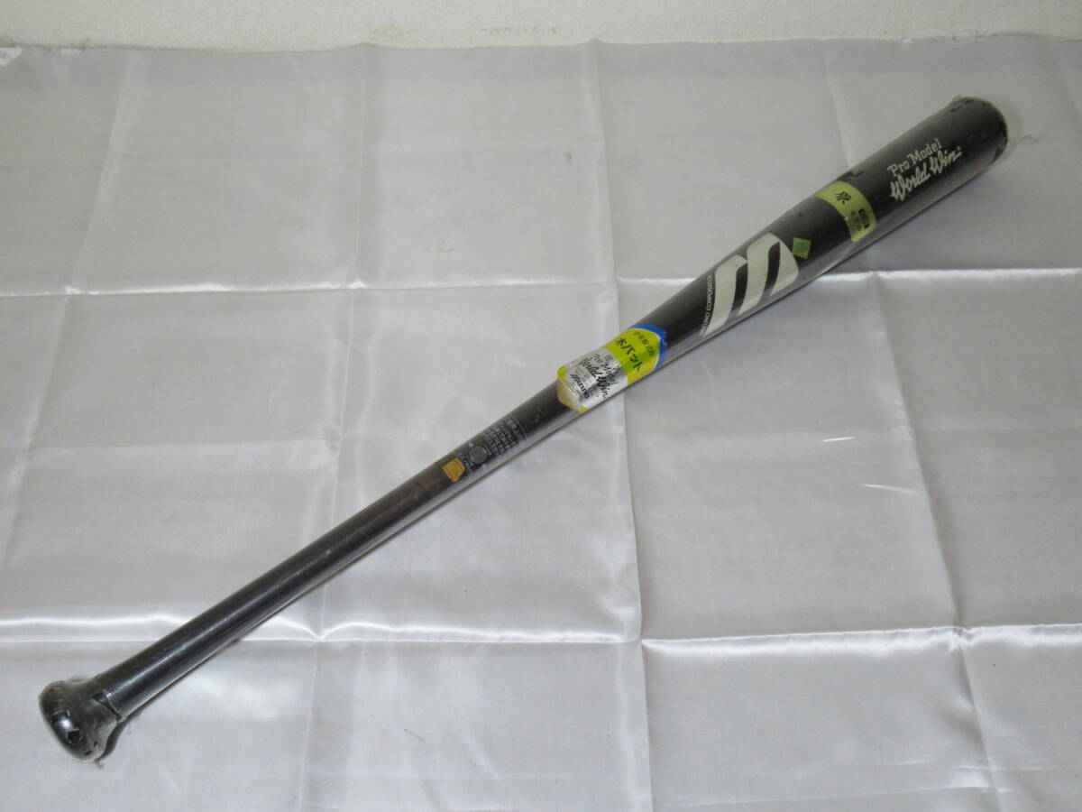 未使用品】MIZUNO / ミズノ World Win Pro Model 原辰徳モデル 未使用品】MIZUNO / ミズノ World Win Pro Model 原辰徳モデル