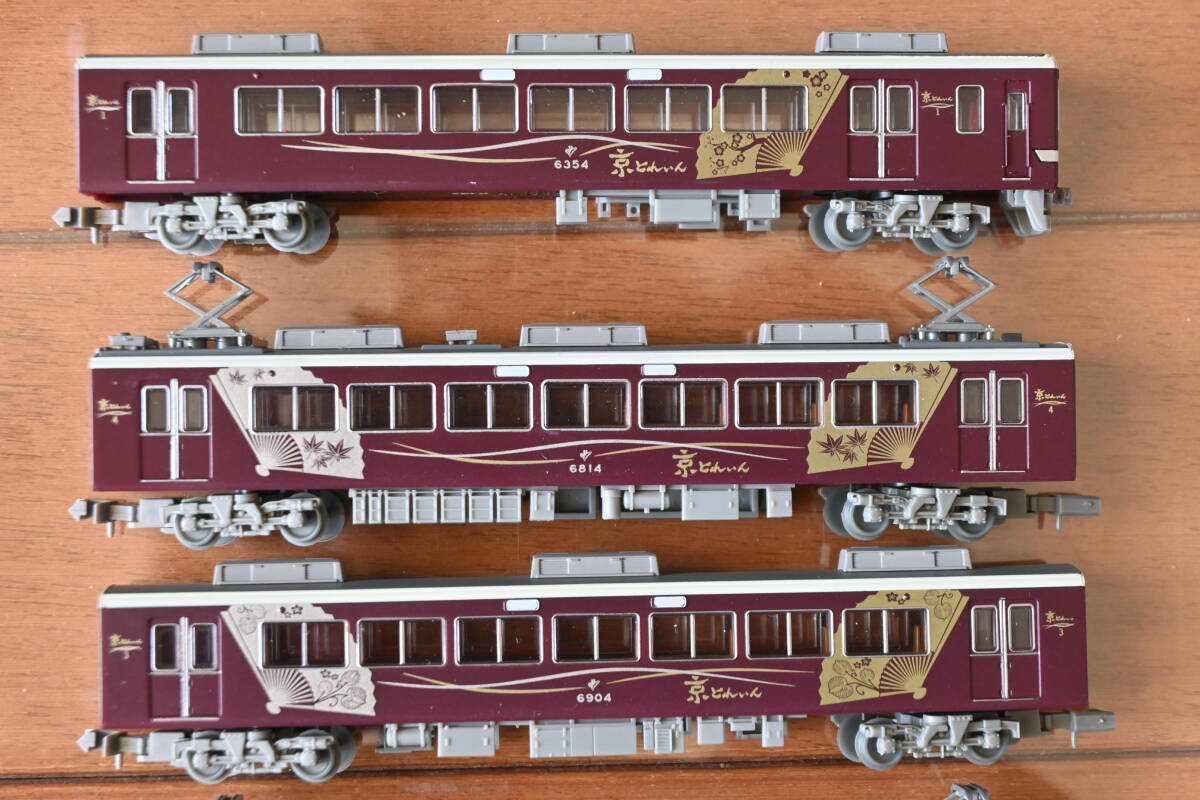 阪急電車オリジナル 鉄道コレクション 阪急電鉄 ６３００系 京トレイン ６両セットの画像6