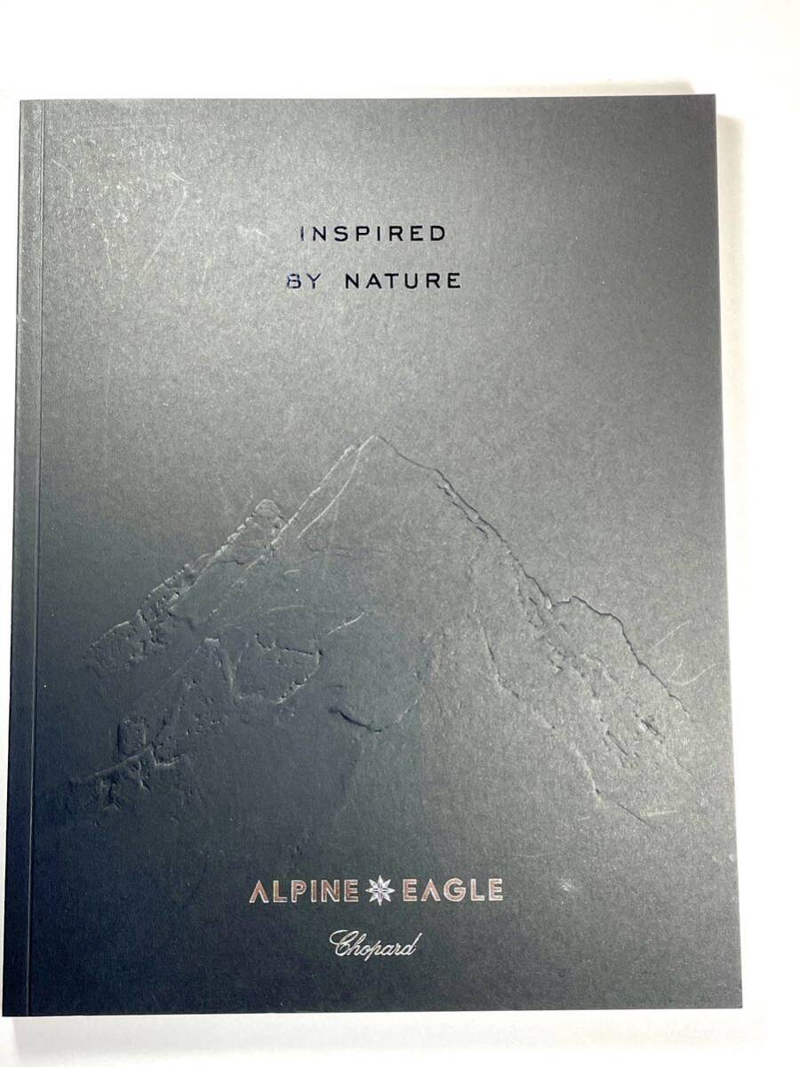 CHOPARD Chopard ALPINE EAGLE каталог NO.532