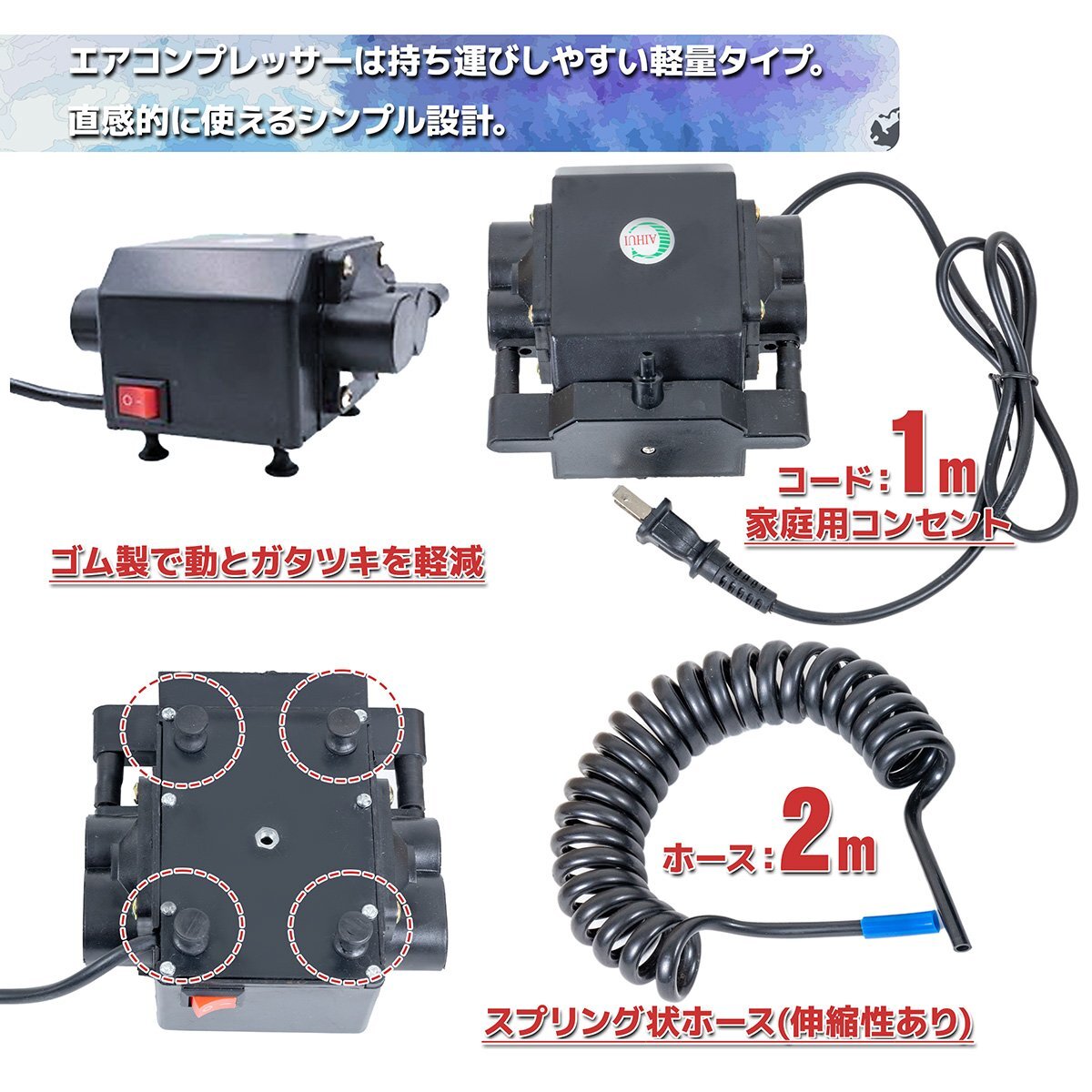 ★エアーブラシセット★0.3ｍｍ口径 重力式 エアスプレーガン＆コンプレッサー セット 軽量持ち運び 塗装 絵描 ペイントに!!_画像3