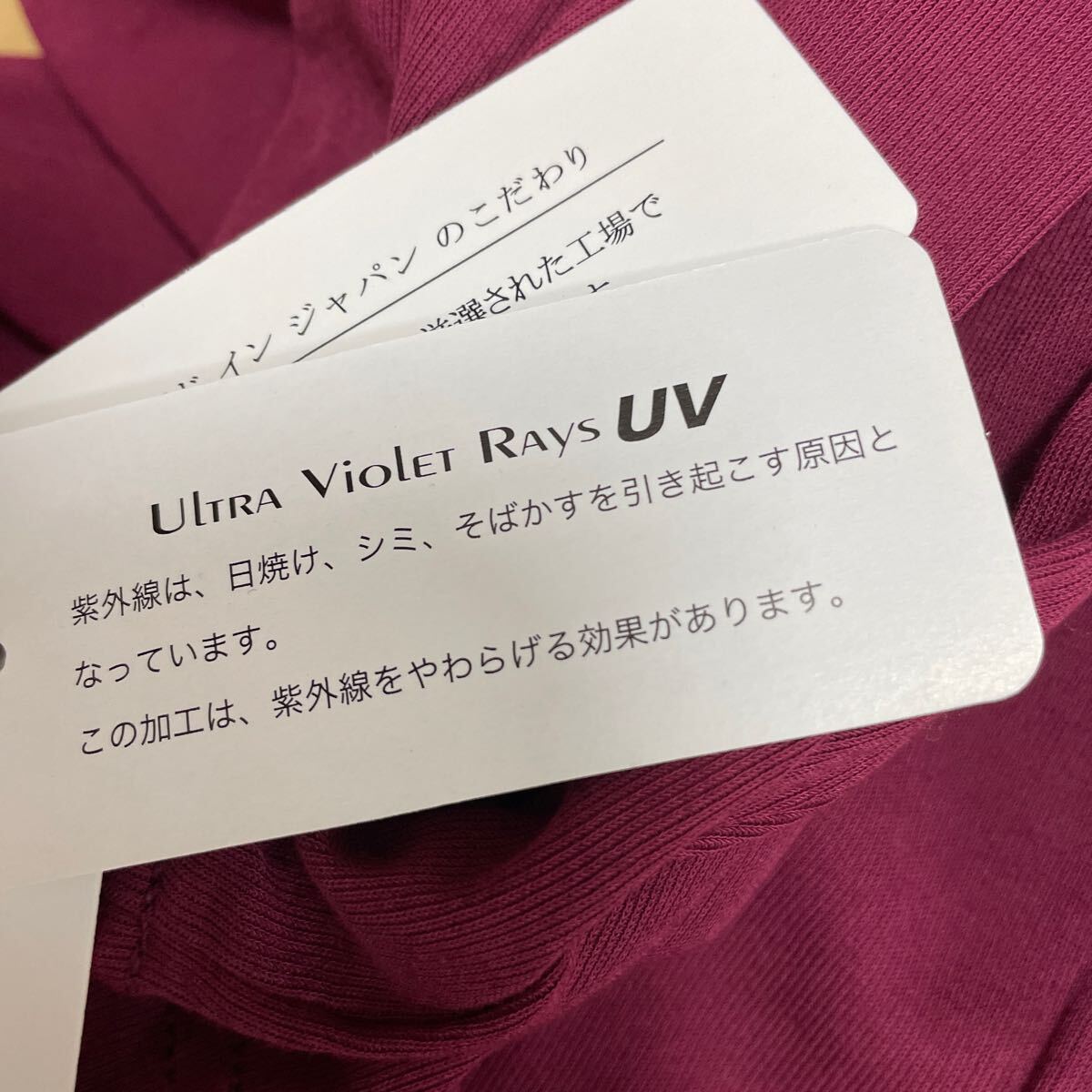 日本製綿100%七分袖ポロシャツ　ワイン_画像8