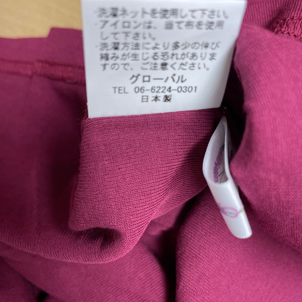  with translation made in Japan cotton 100% 7 minute sleeve polo-shirt wine 52