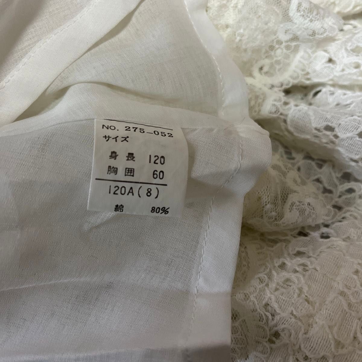 キッズワンピース ドレス　サイズ120 日本製