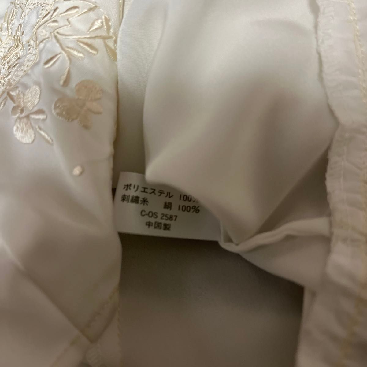 サンマリノ　シルク糸刺繍ブラウス 長袖 白 上品