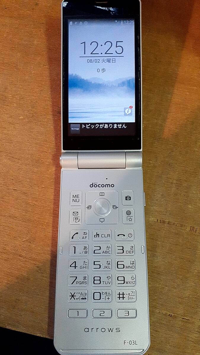 docomo arrows F-03L シルバー 稼働品 ②の画像5