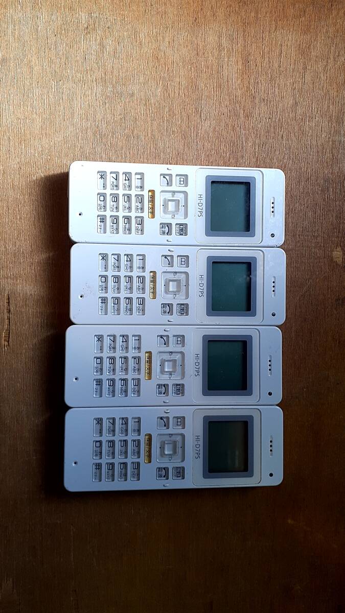 HITACHI ビジネスフォン HI-D7PS 4台の画像1