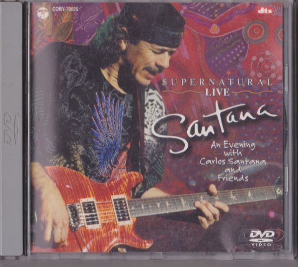 サンタナ スーパーナチュラル・ライブ DVD DTS 5.1ch サラウンド版 COBY-70025の画像1