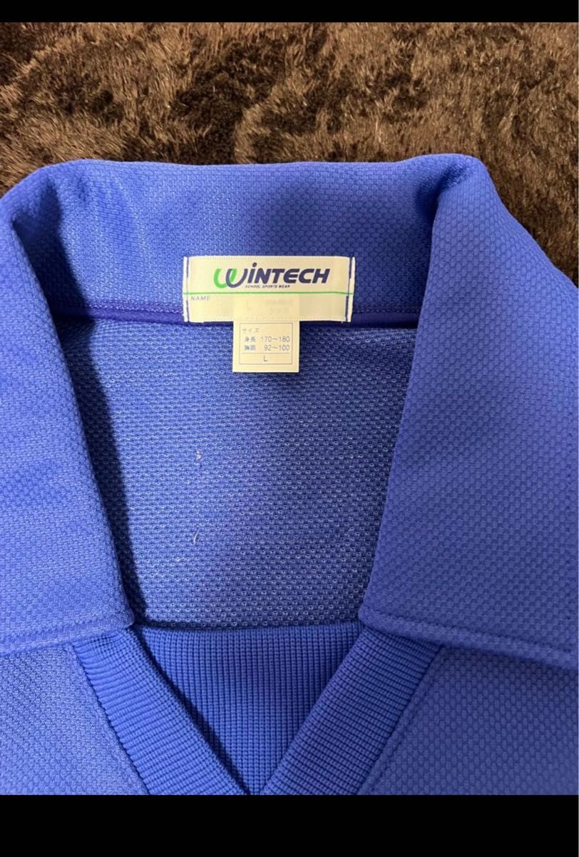 カンコー　WINTECH 体操服ジャージ　上下セット　未使用品　Lサイズ