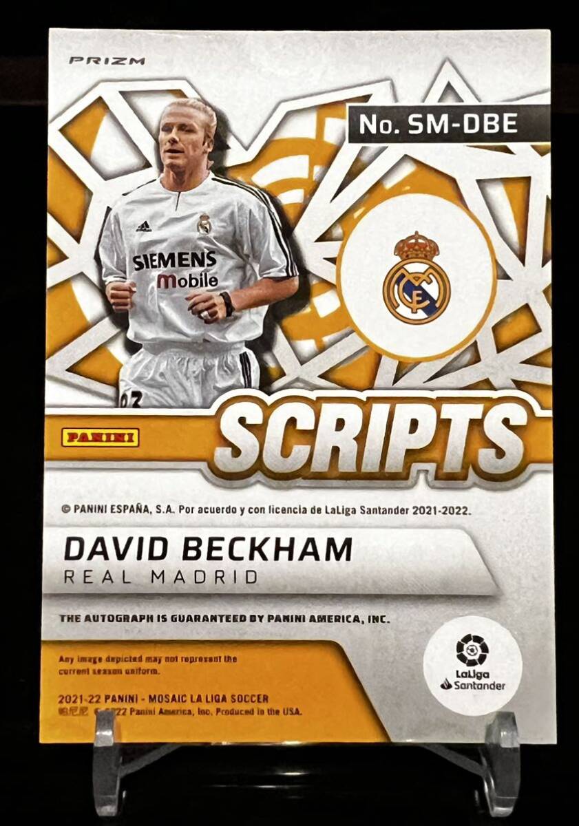 2021-22 PANINI MOSAIC LA LIGA SOCCER DAVID BECKHAM ベッカム 直筆サインカード 貴重なレアルユニフォームの画像2