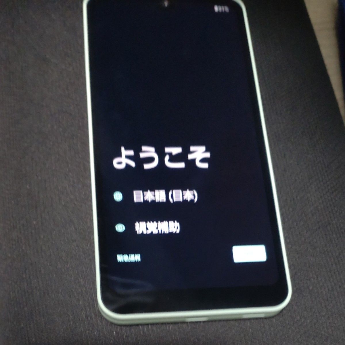 AQUOSwish2  スマートフォン  SHARP　オリーブグリーン　中古