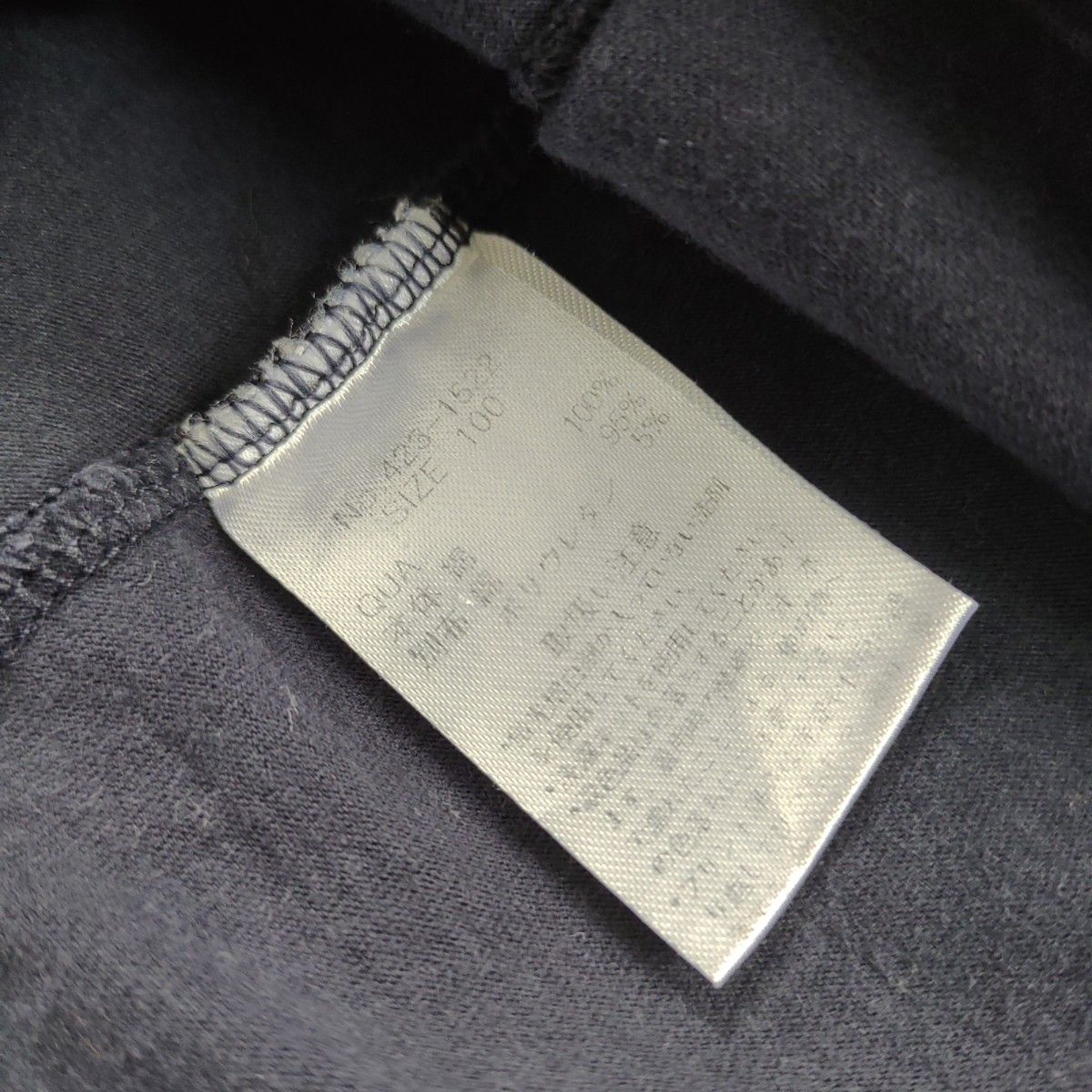 クリフメイヤー・アナップキッズ　Tシャツ　半袖　100サイズ　2枚組