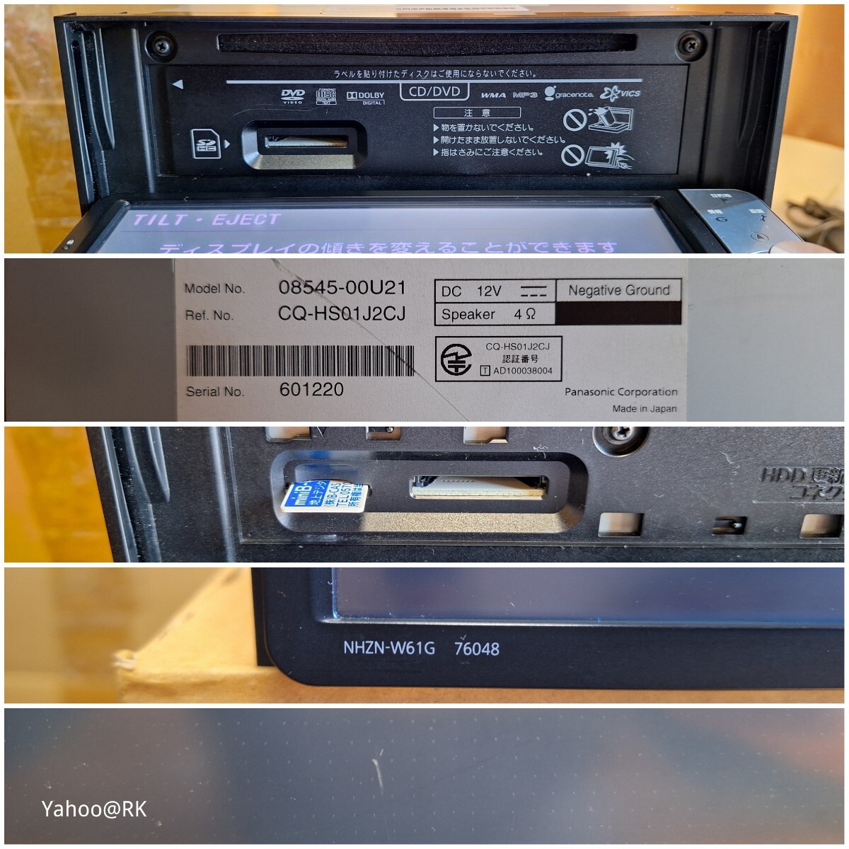 トヨタ 純正ナビ 型式 NHZN-W61G DVD再生 テレビ フルセグ SD トヨタ 純正ナビ 型式 NHZN-W61G DVD再生 テレビ フルセグ SD