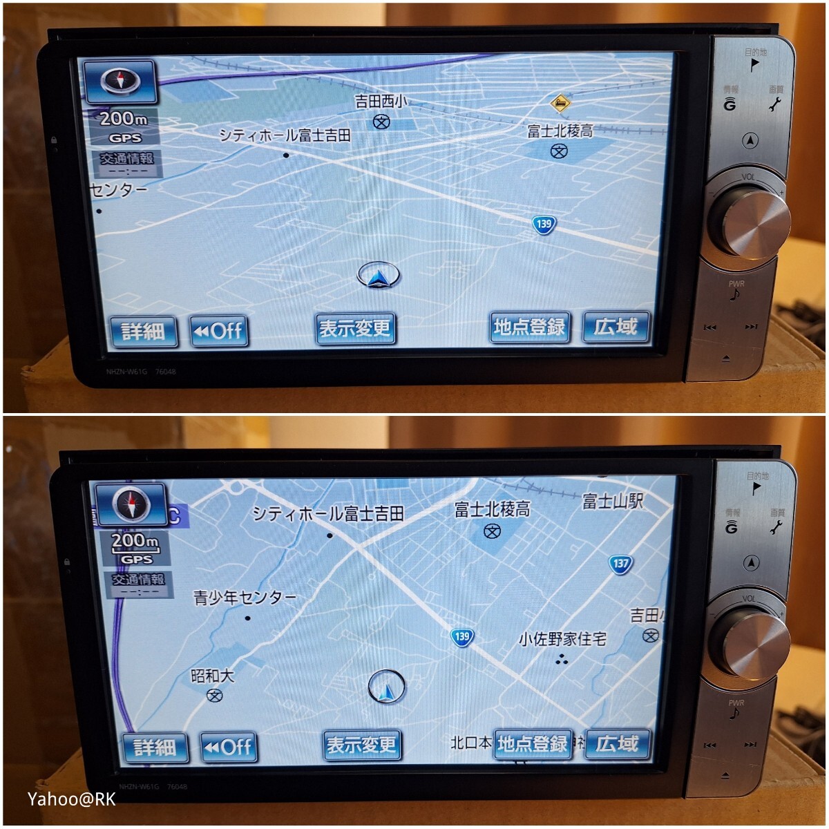 トヨタ 純正ナビ 型式 NHZN-W61G DVD再生 テレビ フルセグ SD トヨタ 純正ナビ 型式 NHZN-W61G DVD再生 テレビ フルセグ SD