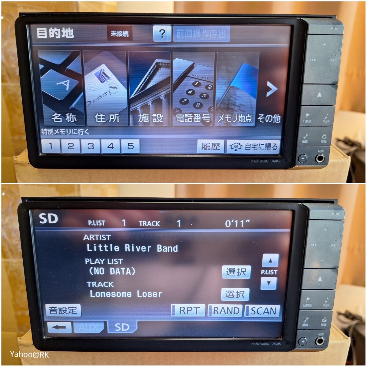 トヨタ純正ナビ 型式 NHZN-W60G DVD再生 テレビ フルセグ SD トヨタ純正ナビ 型式 NHZN-W60G DVD再生 テレビ フルセグ SD